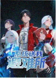 移动端首屏图片优化记录配图